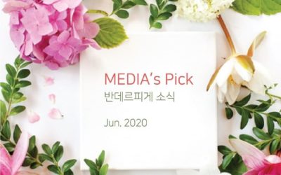 MEDIA’s Pick! _JUNE.2020